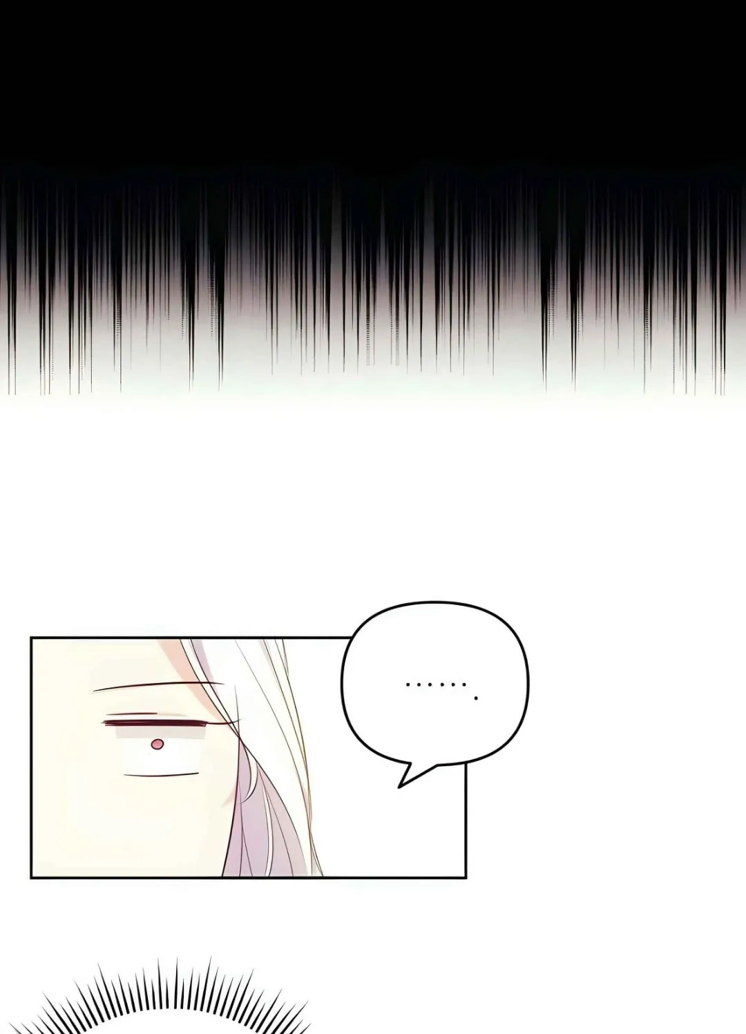 Grand Duchess of the North, It's Cold Chapter 3 page 102 - 
