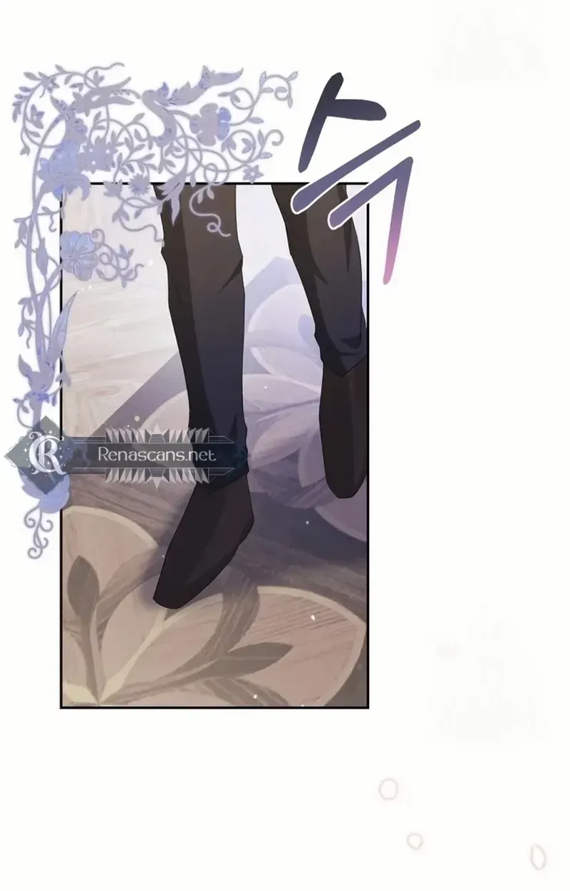 Grand Duchess of the North, It's Cold Chapter 32 page 4 - 