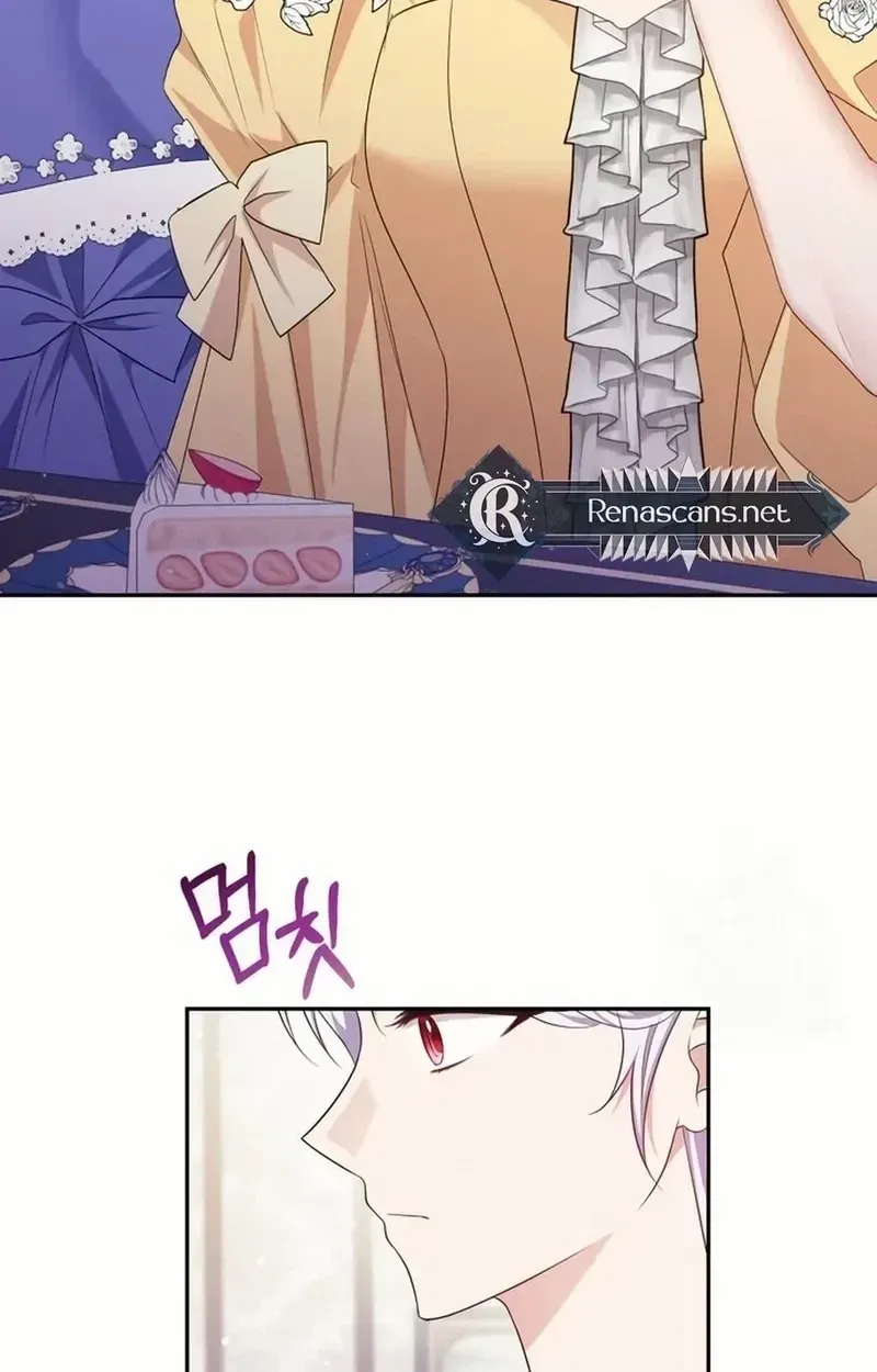 Grand Duchess of the North, It's Cold Chapter 32 page 32 - 