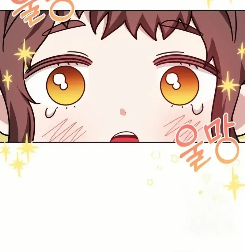 Grand Duchess of the North, It's Cold Chapter 32 page 97 - 