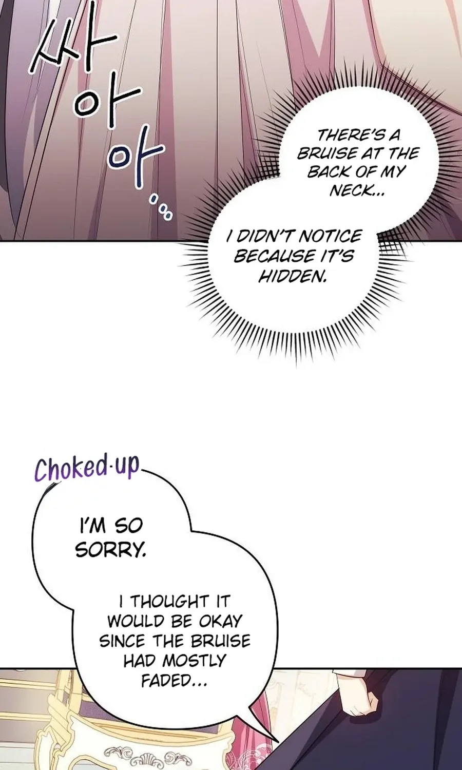 Grand Duchess of the North, It's Cold Chapter 6 page 24 - 