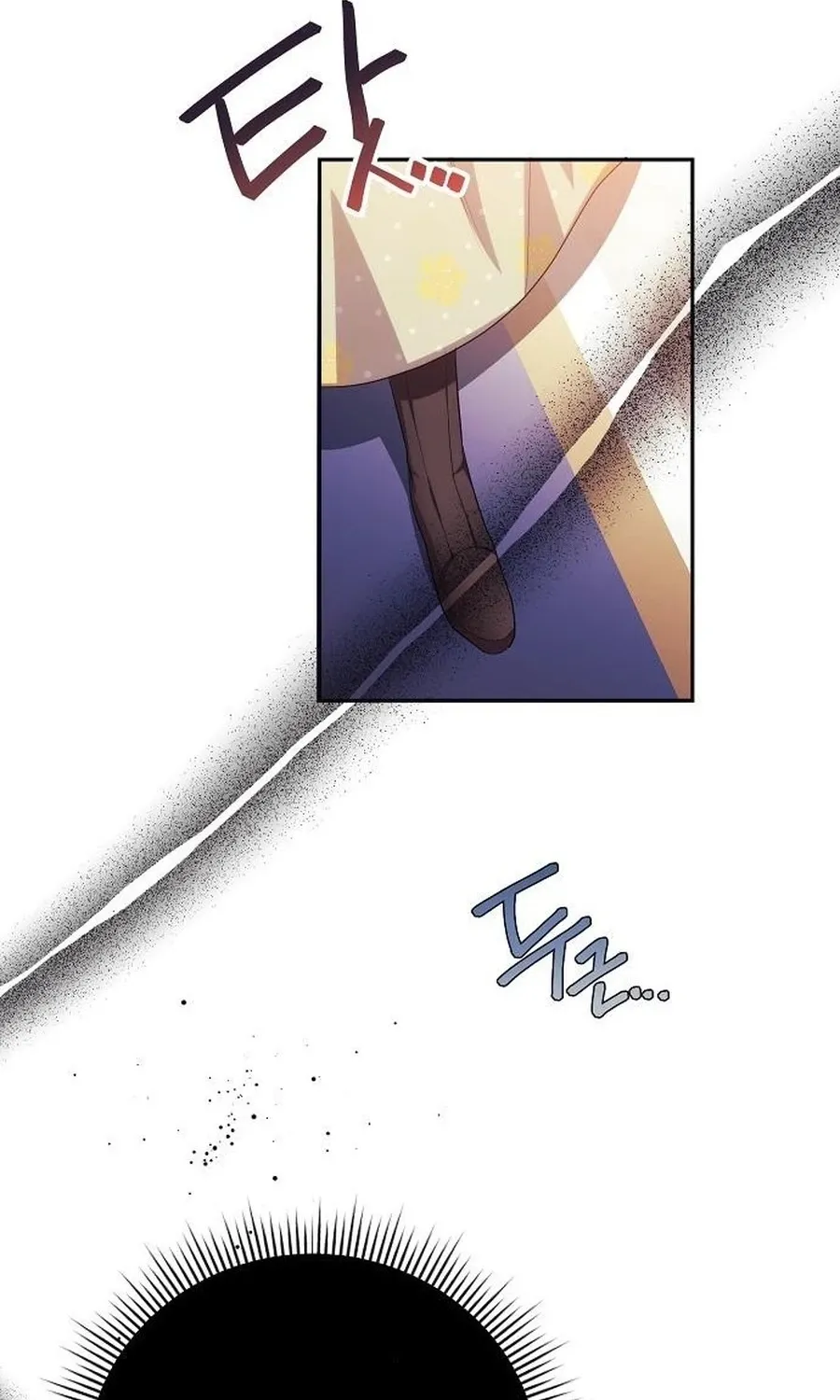 Grand Duchess of the North, It's Cold Chapter 6 page 89 - 