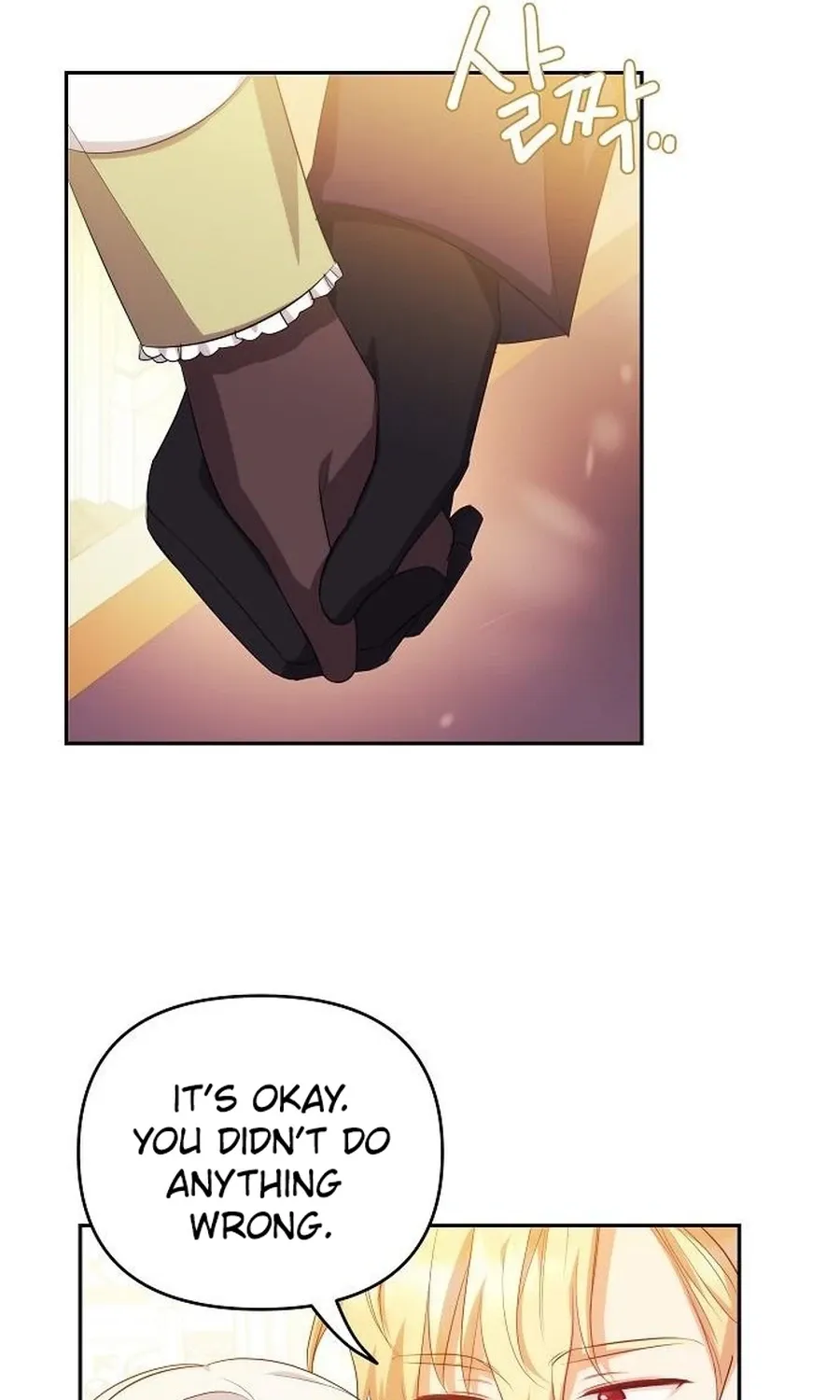 Grand Duchess of the North, It's Cold Chapter 6 page 93 - 