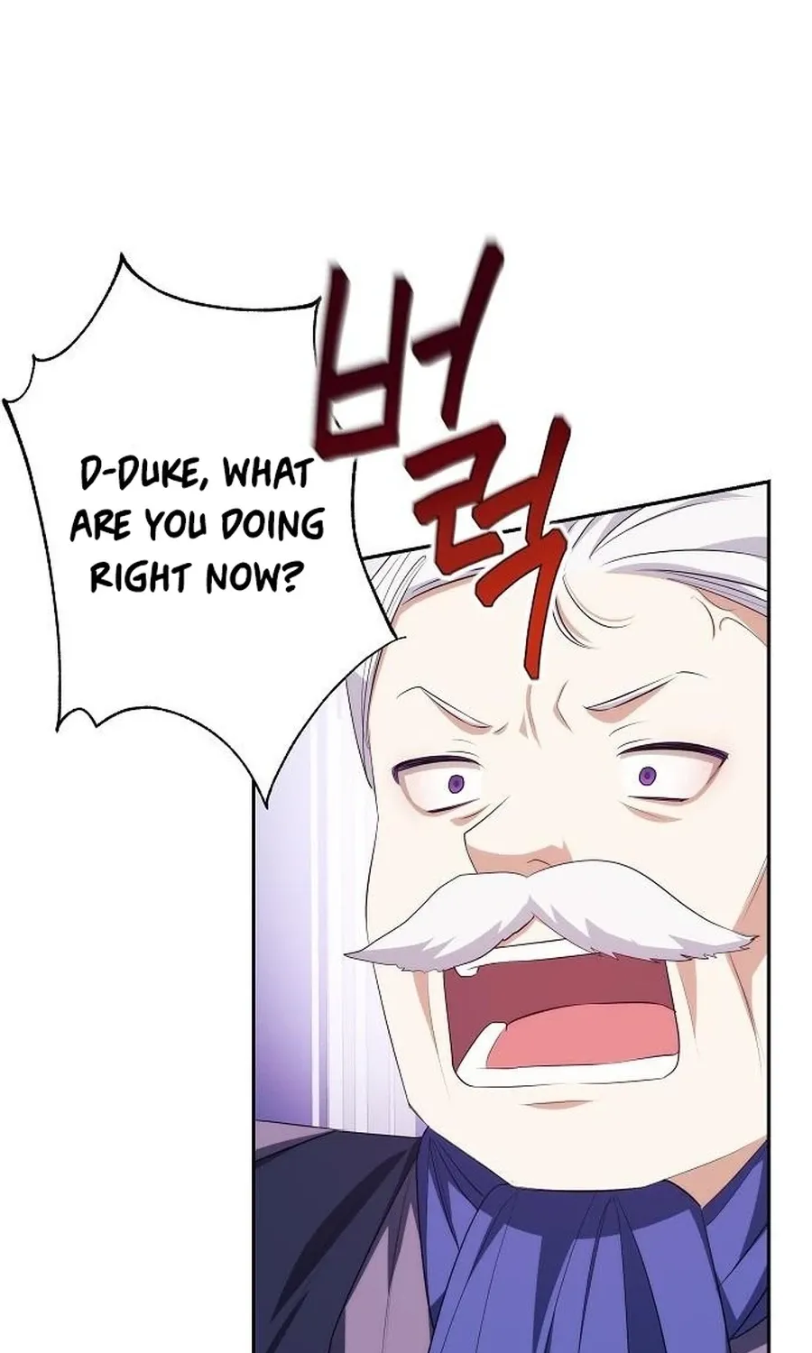 Grand Duchess of the North, It's Cold Chapter 7 page 13 - 