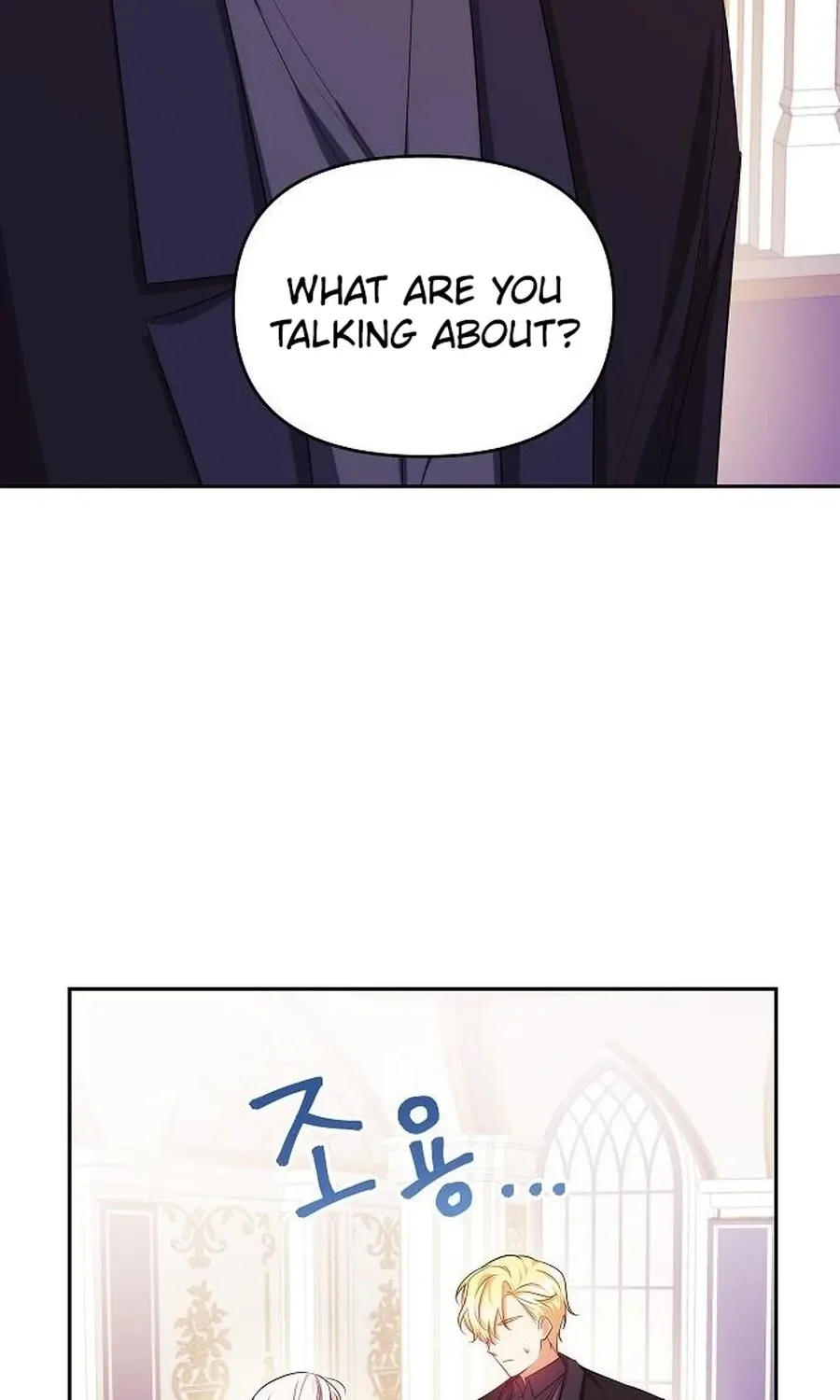 Grand Duchess of the North, It's Cold Chapter 7 page 25 - 