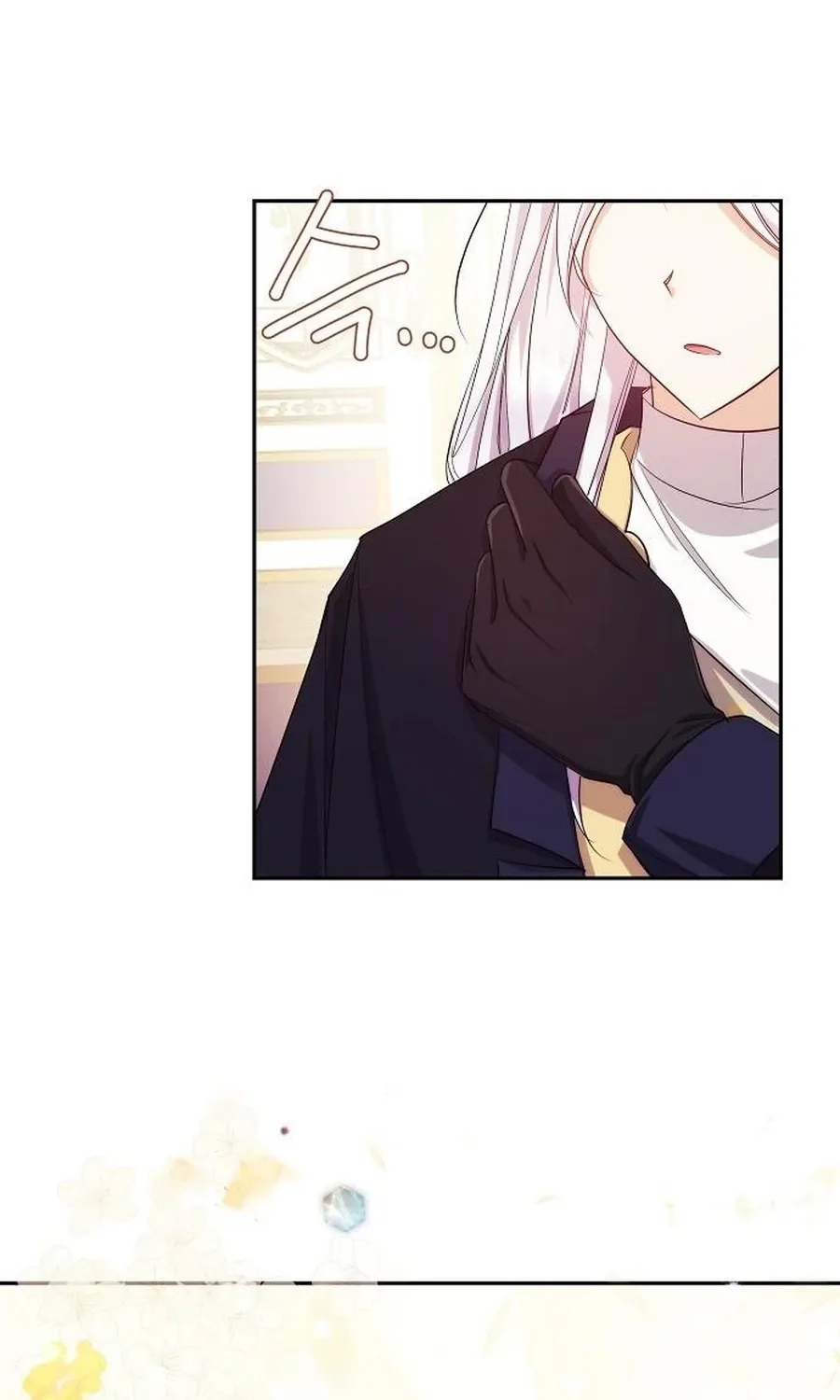 Grand Duchess of the North, It's Cold Chapter 7 page 27 - 
