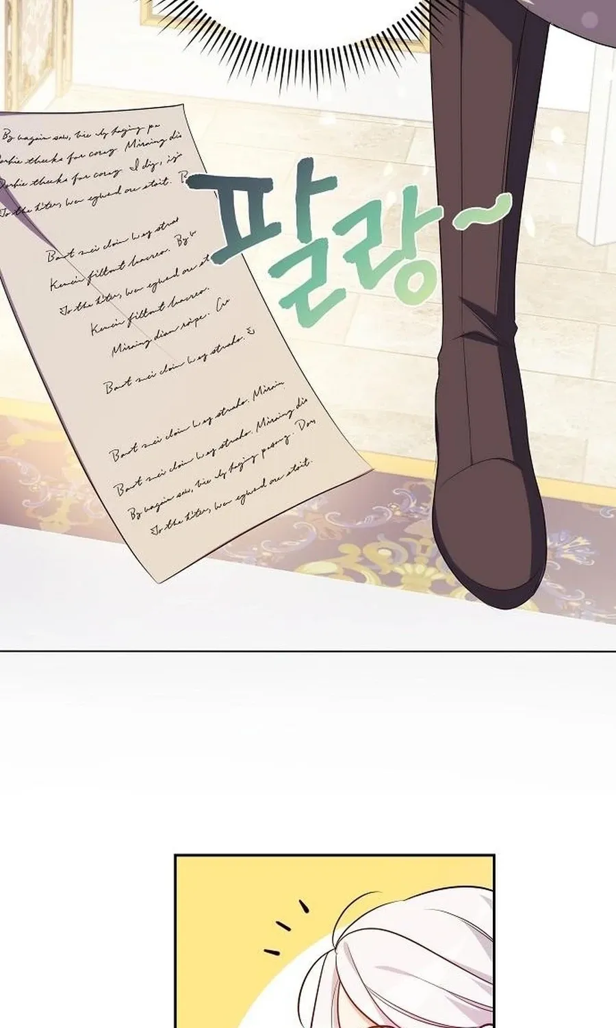 Grand Duchess of the North, It's Cold Chapter 7 page 55 - 