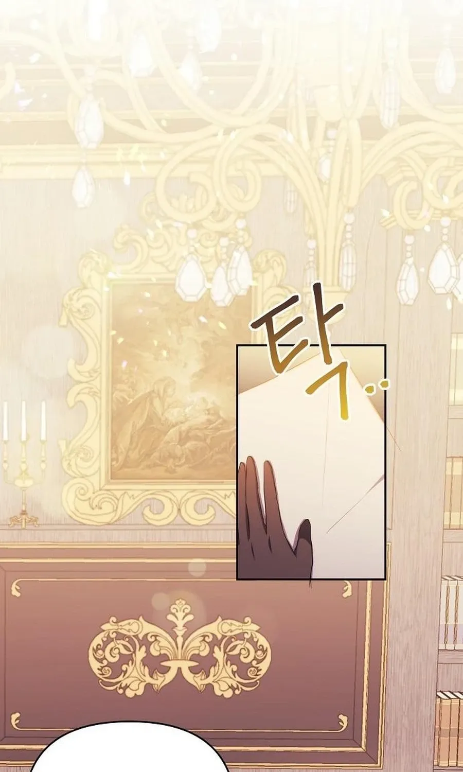 Grand Duchess of the North, It's Cold Chapter 7 page 64 - 