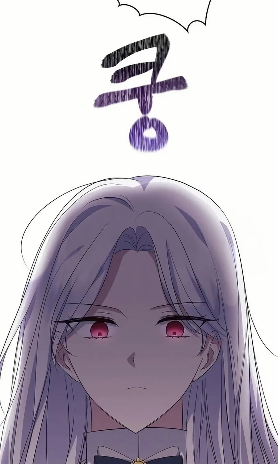 Grand Duchess of the North, It's Cold Chapter 8 page 2 - 
