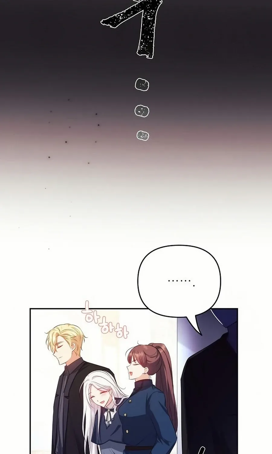 Grand Duchess of the North, It's Cold Chapter 8 page 111 - 
