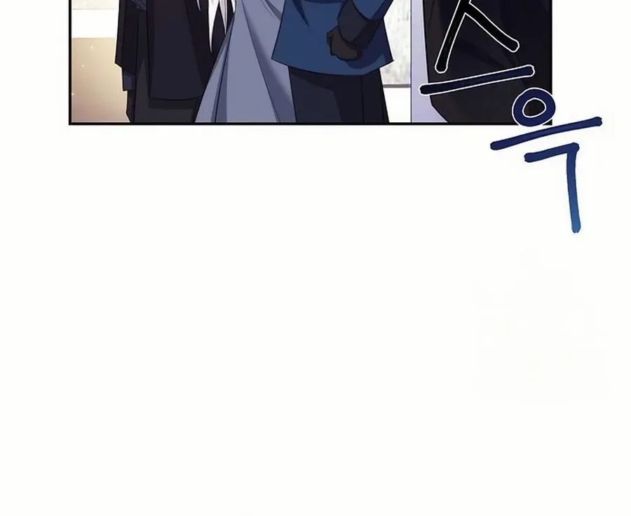 Grand Duchess of the North, It's Cold Chapter 8 page 112 - 