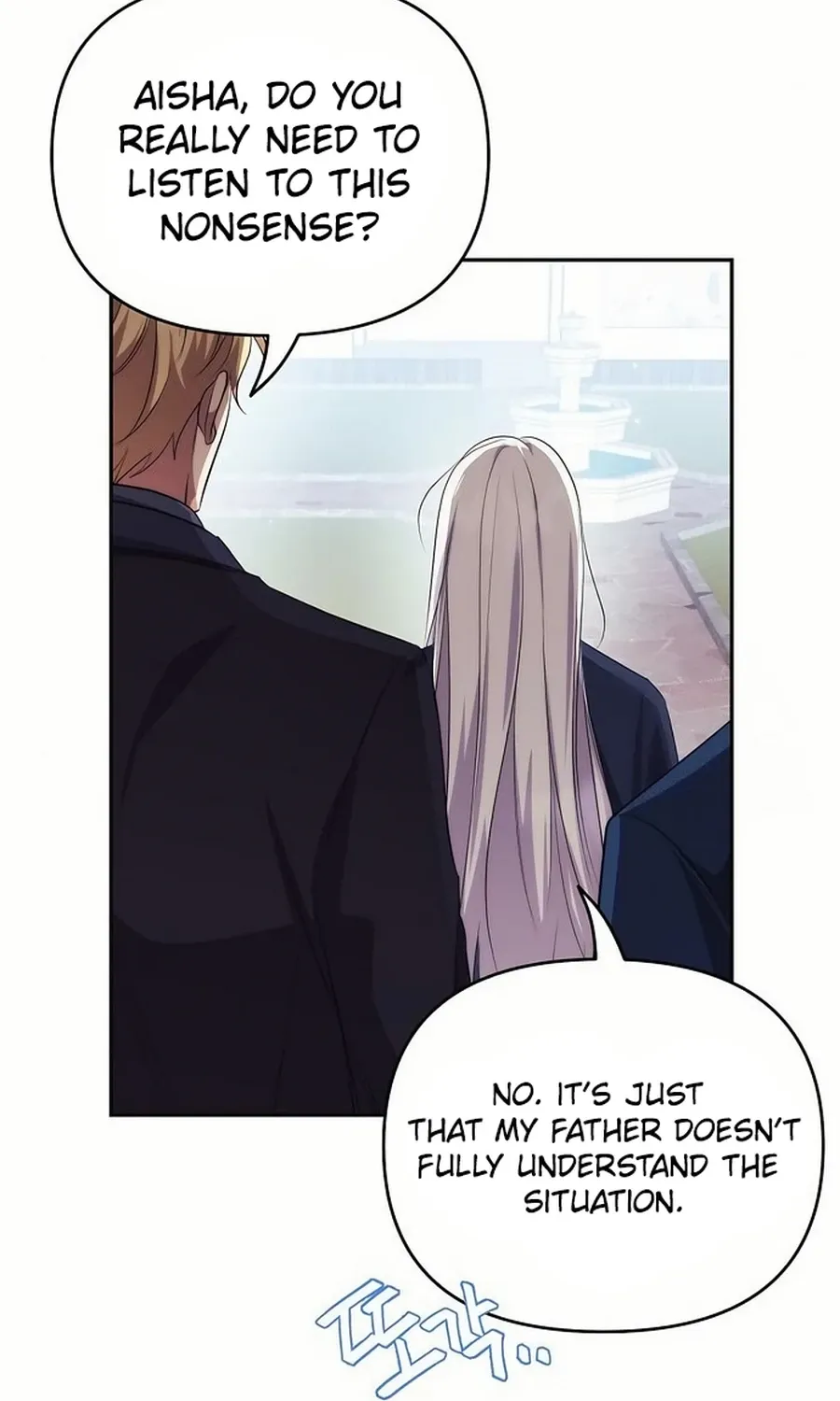 Grand Duchess of the North, It's Cold Chapter 8 page 17 - 