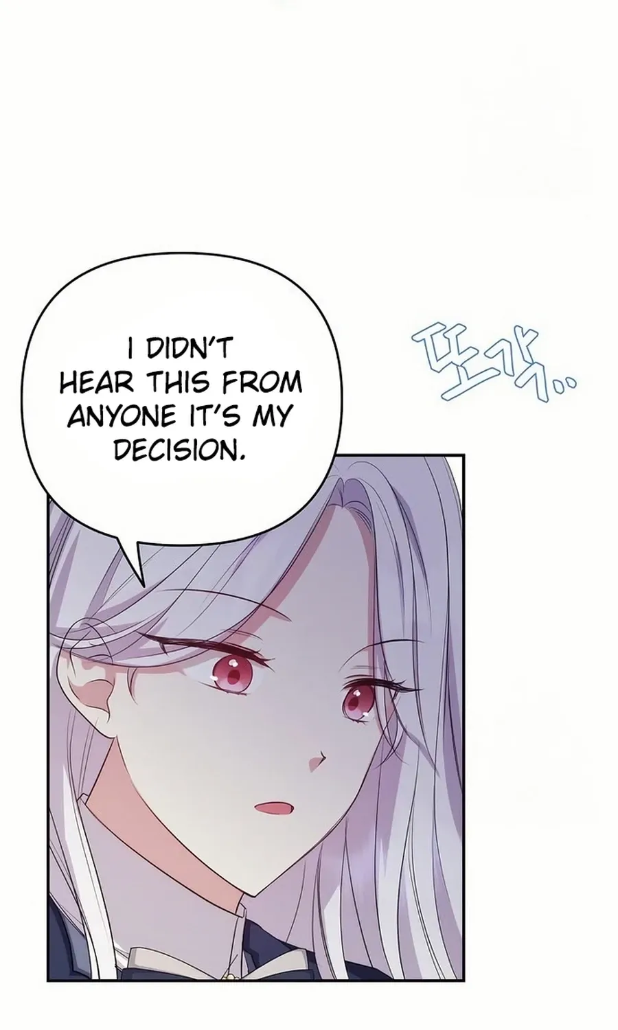 Grand Duchess of the North, It's Cold Chapter 8 page 18 - 