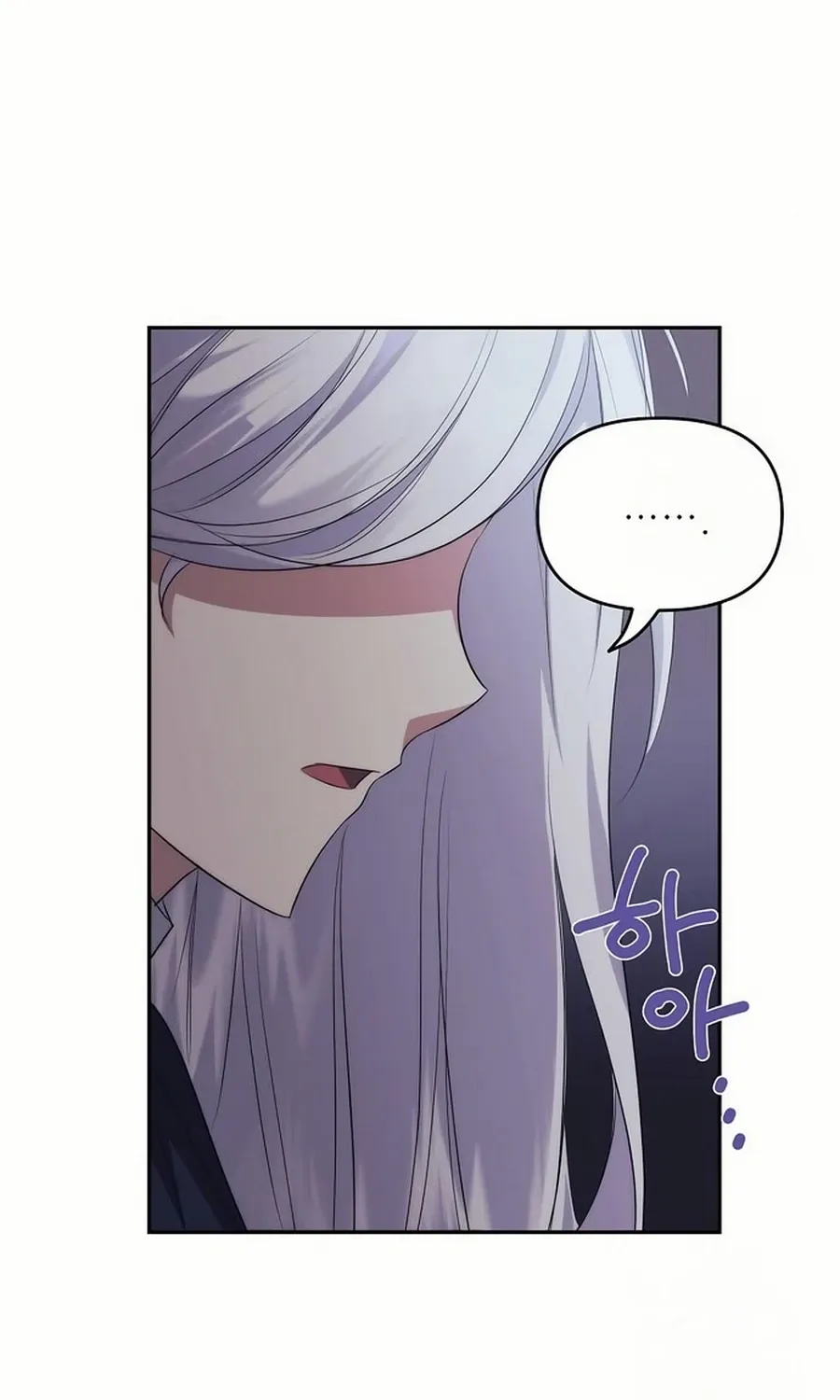 Grand Duchess of the North, It's Cold Chapter 8 page 27 - 