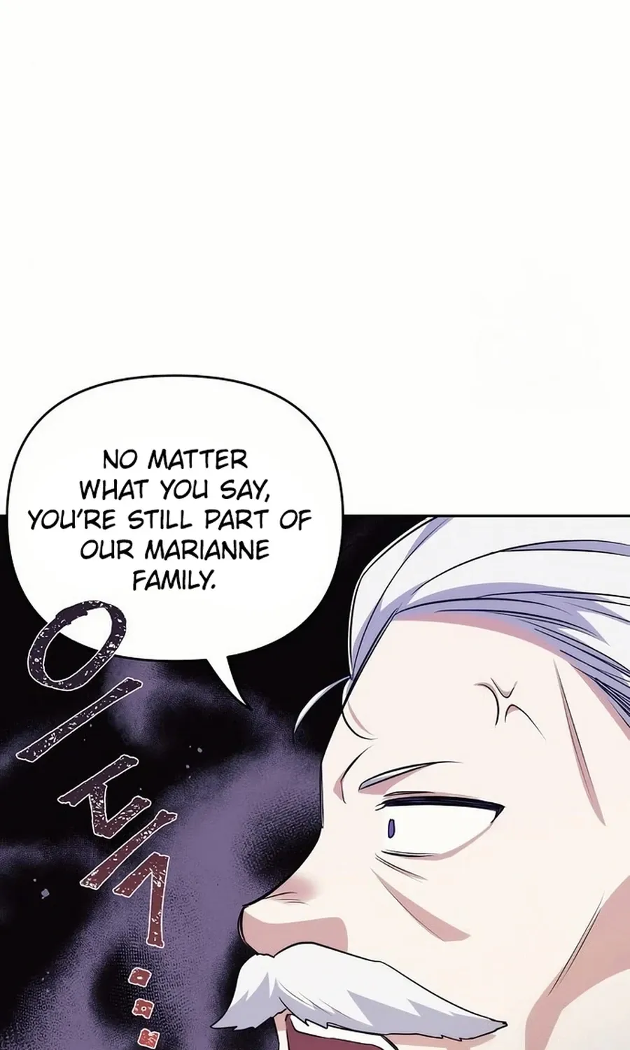 Grand Duchess of the North, It's Cold Chapter 8 page 44 - 