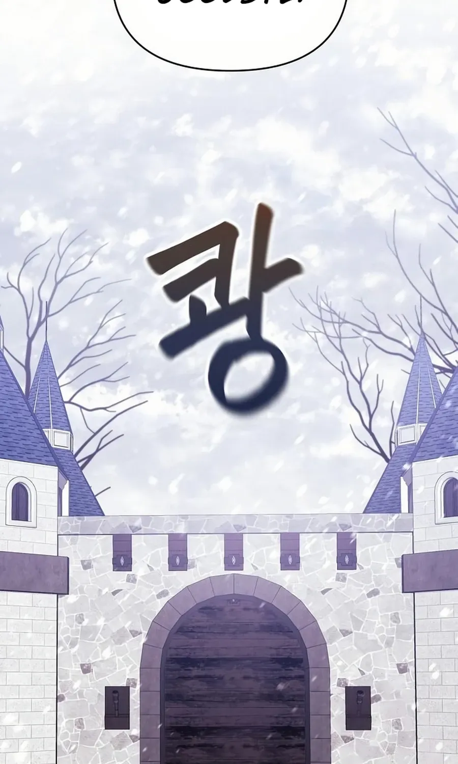 Grand Duchess of the North, It's Cold Chapter 8 page 47 - 