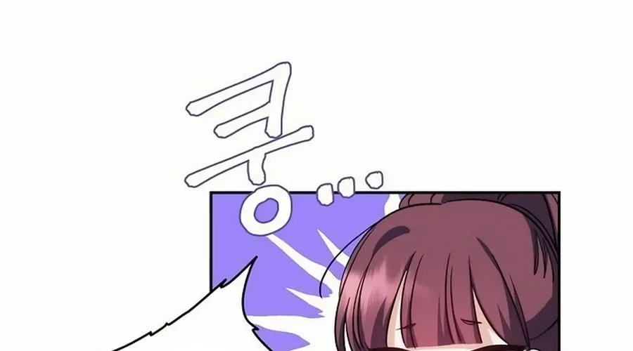 Grand Duchess of the North, It's Cold Chapter 8 page 59 - 