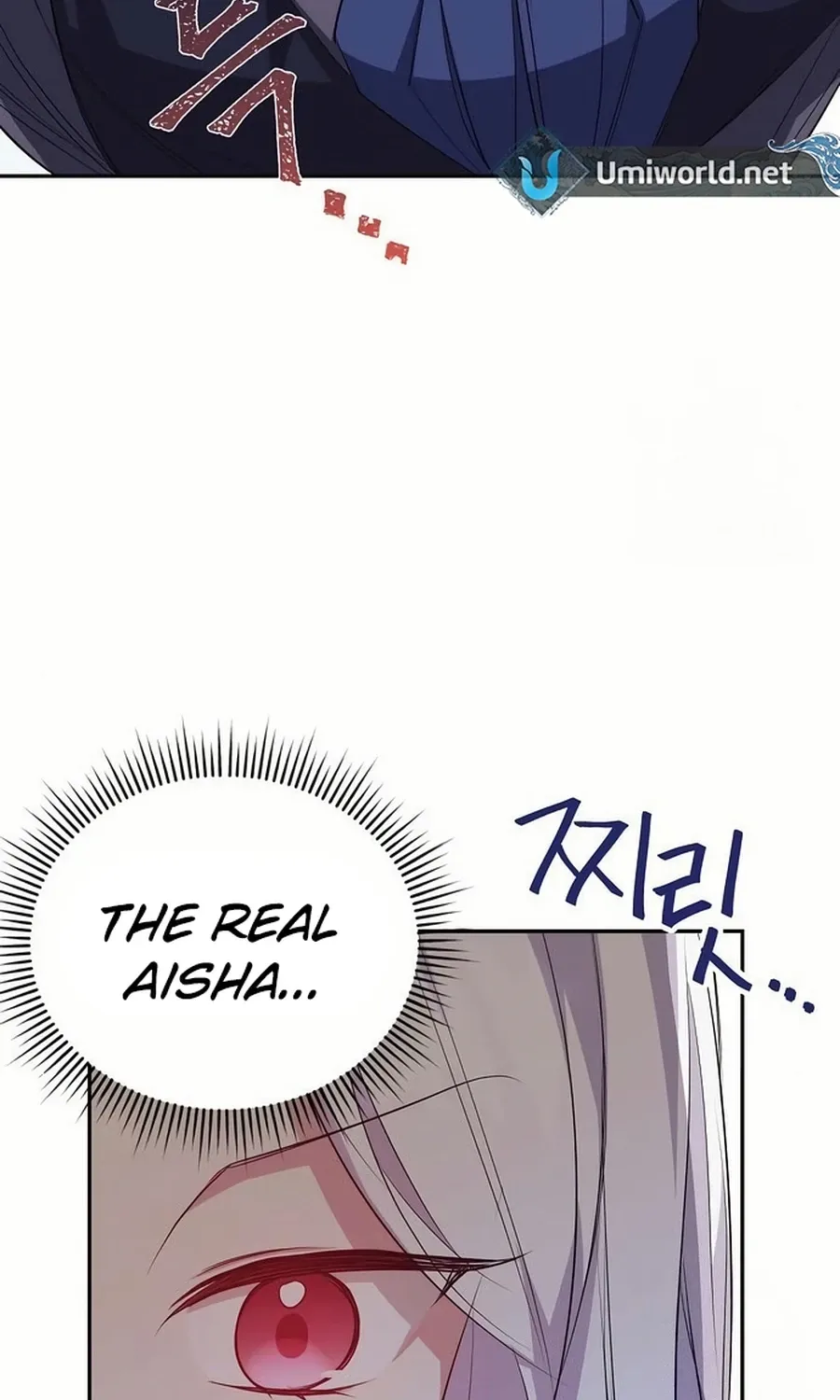 Grand Duchess of the North, It's Cold Chapter 8 page 8 - 