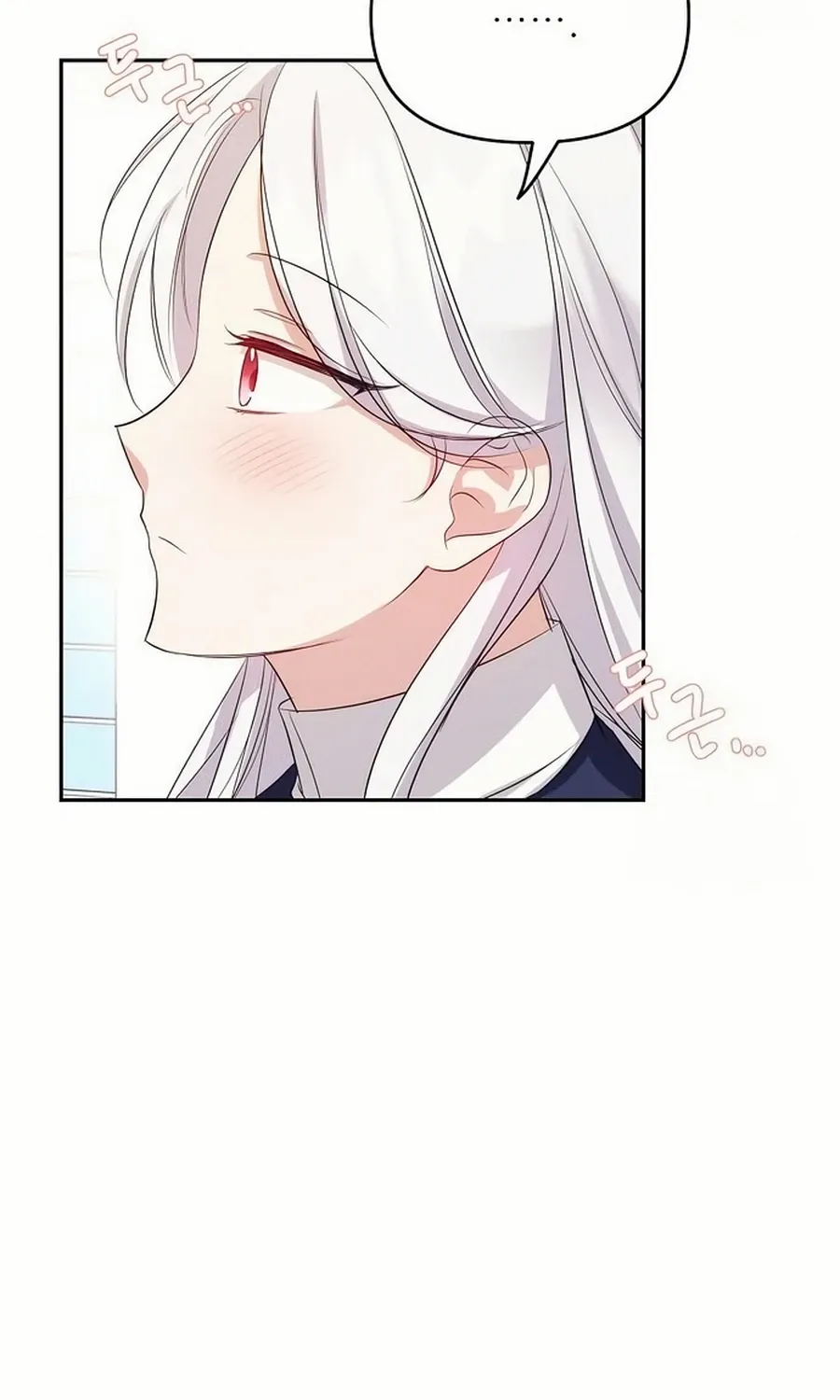 Grand Duchess of the North, It's Cold Chapter 8 page 89 - 