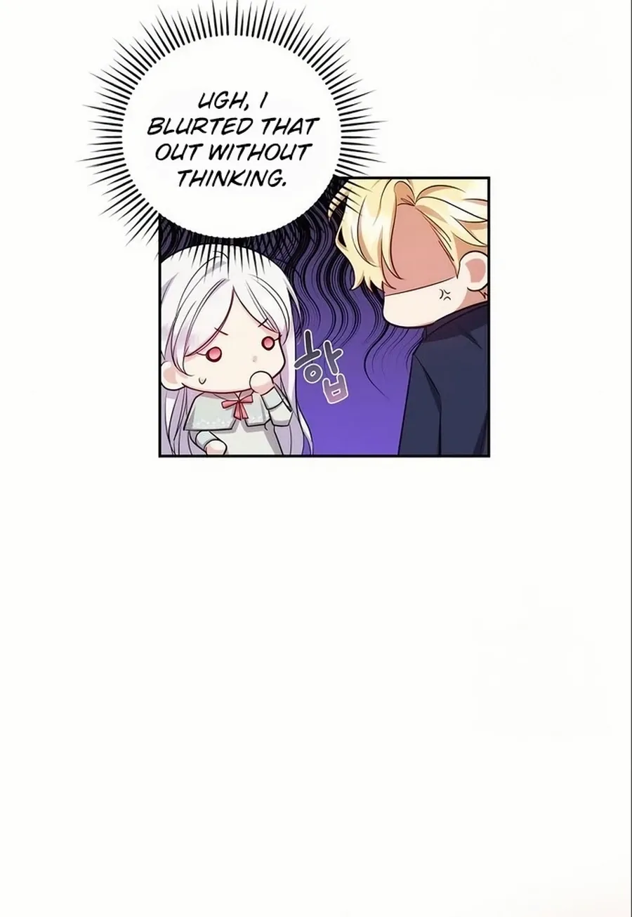 Grand Duchess of the North, It's Cold Chapter 9 page 17 - 