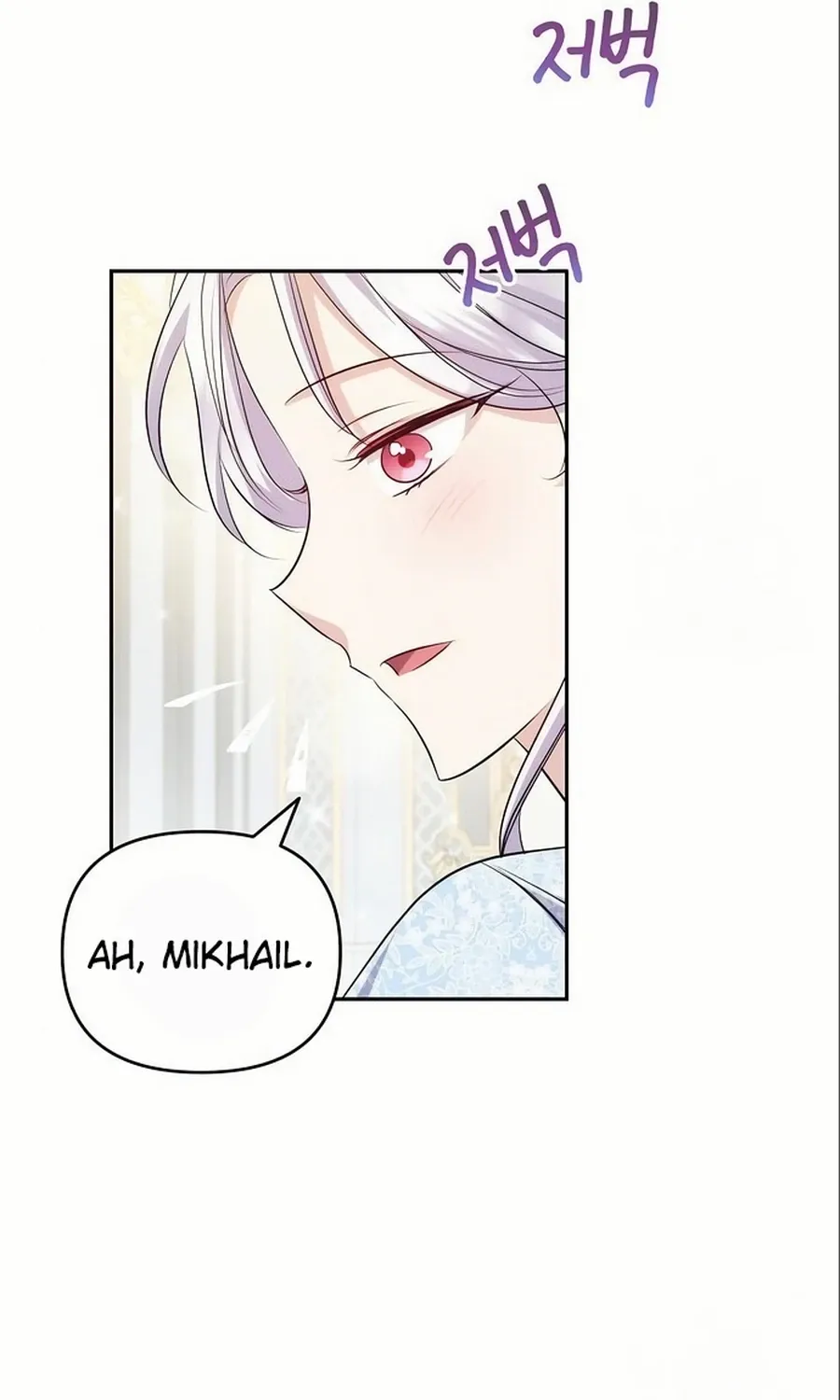 Grand Duchess of the North, It's Cold Chapter 9 page 67 - 