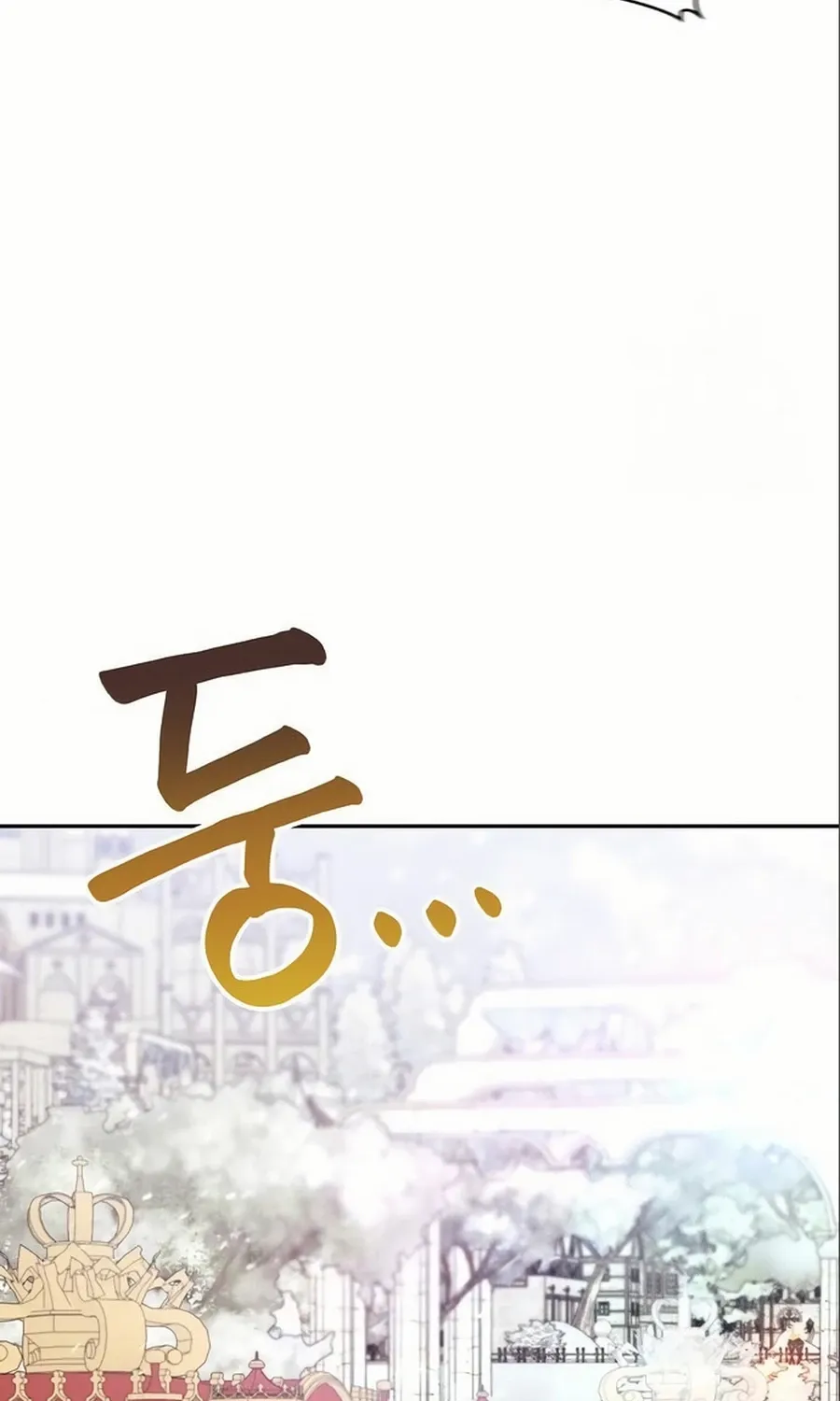 Grand Duchess of the North, It's Cold Chapter 9 page 81 - 