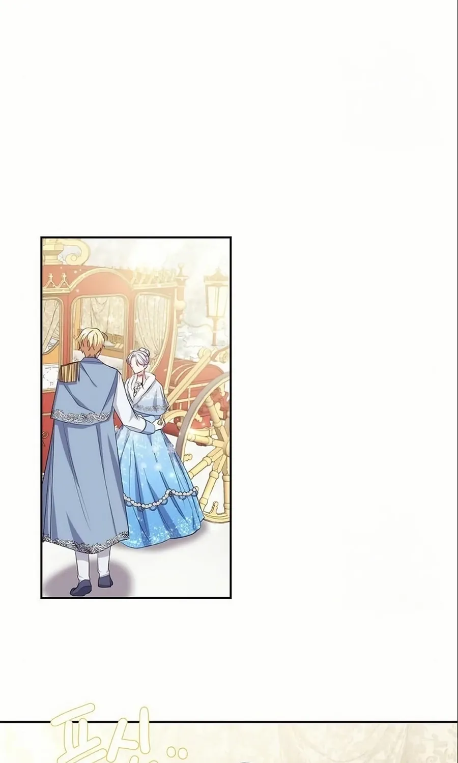 Grand Duchess of the North, It's Cold Chapter 9 page 96 - 