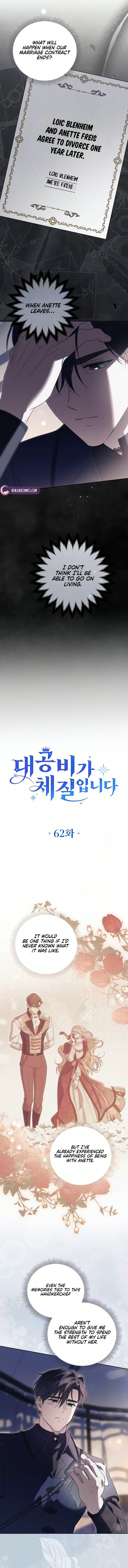 Grand Duchess’s Constitution Chapter 62 page 5 - 