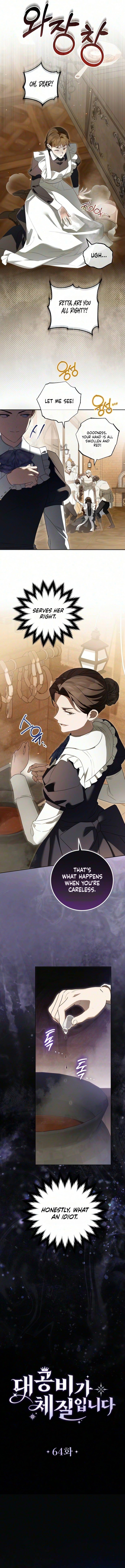 Grand Duchess’s Constitution Chapter 64 page 5 - 