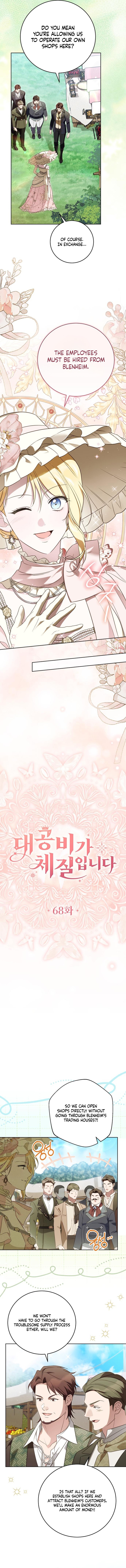 Grand Duchess’s Constitution Chapter 68 page 2 - 