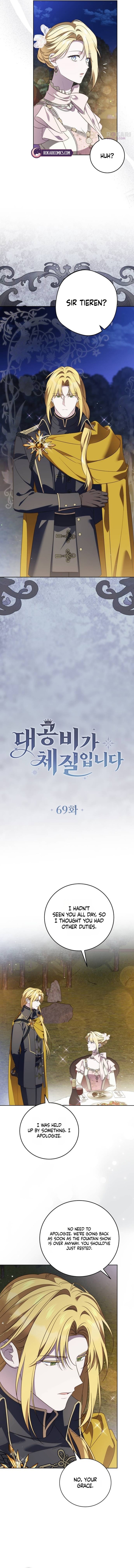 Grand Duchess’s Constitution Chapter 69 page 5 - 