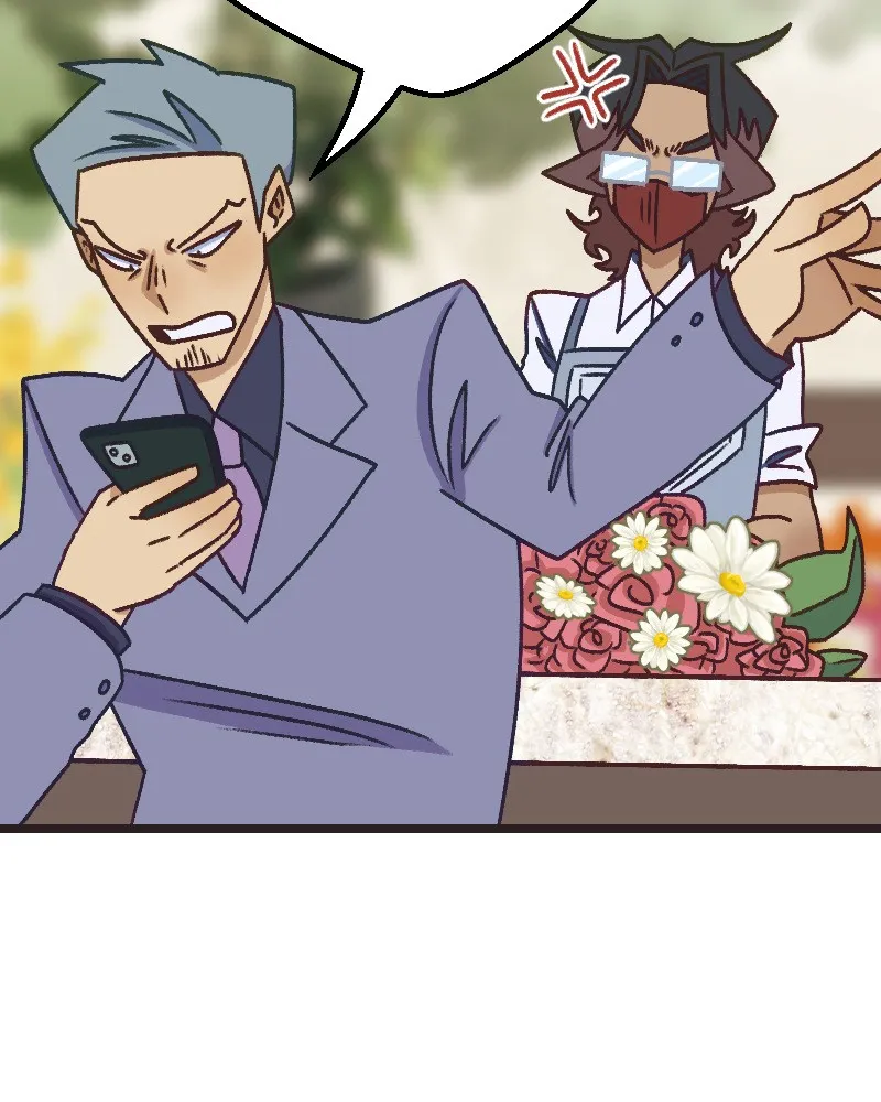 Grand Ma Chapter 1 page 16 - 