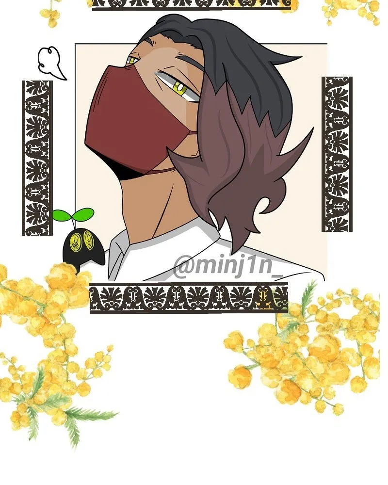 Grand Ma Chapter 1 page 96 - 