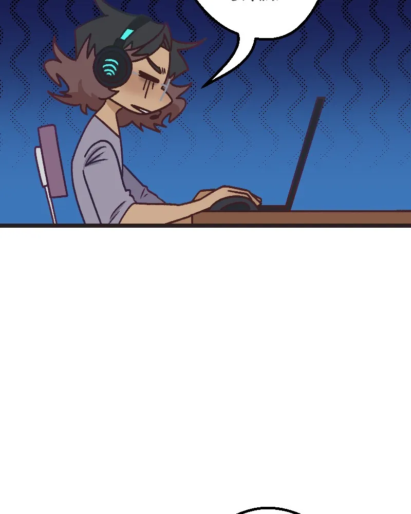 Grand Ma Chapter 12 page 6 - 