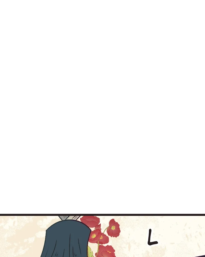 Grand Ma Chapter 12 page 59 - 