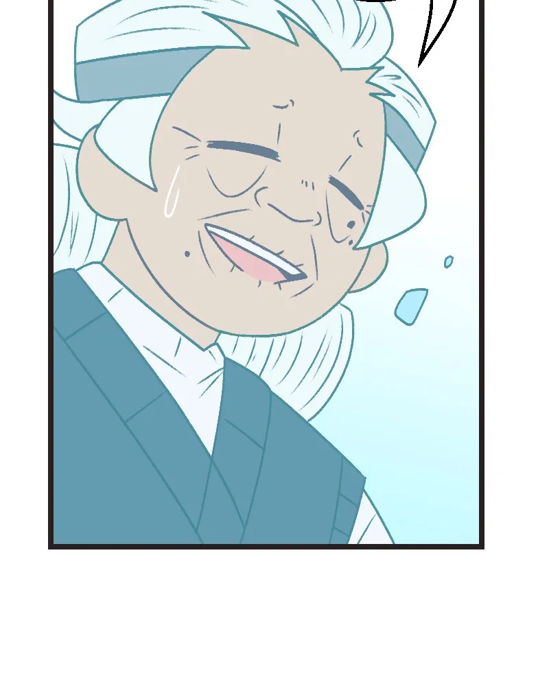Grand Ma Chapter 20 page 6 - 