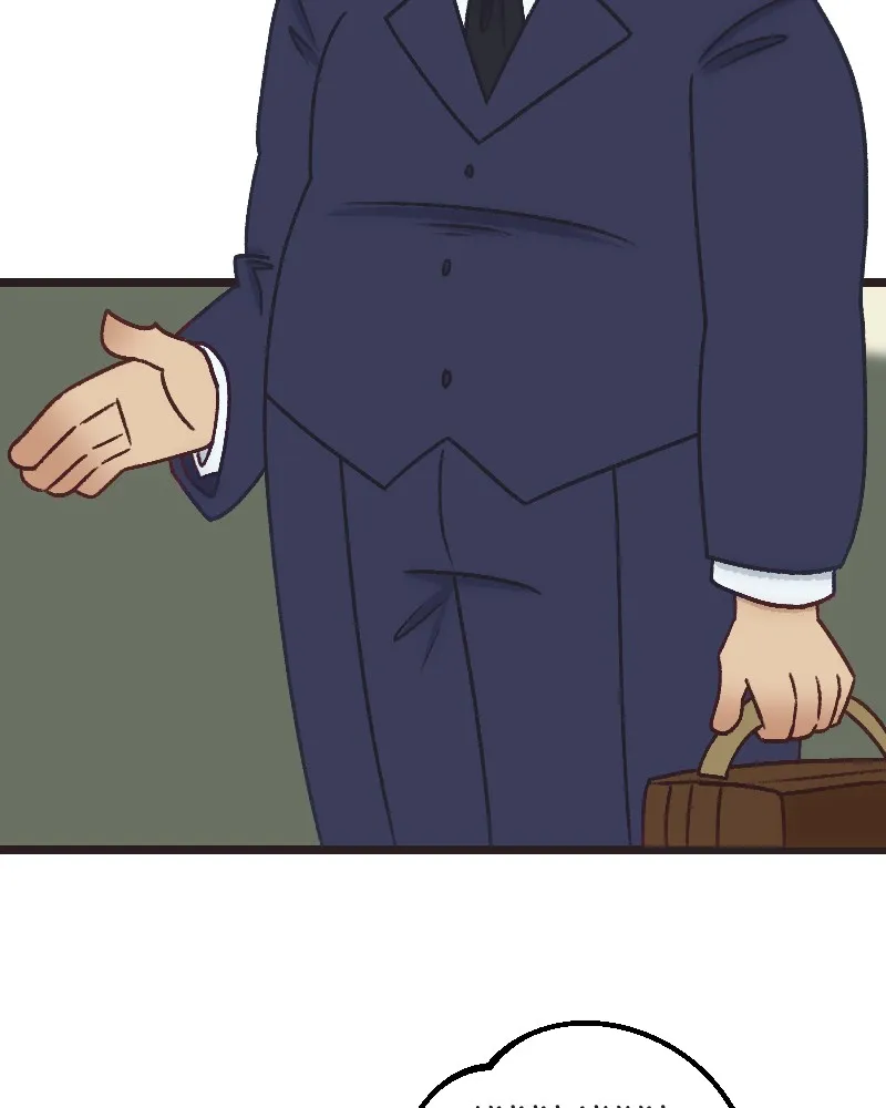 Grand Ma Chapter 24 page 19 - 