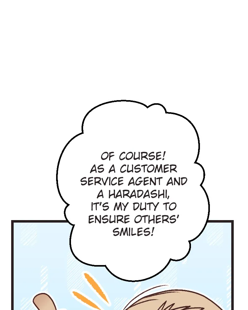Grand Ma Chapter 24 page 78 - 