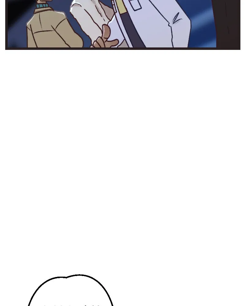 Grand Ma Chapter 27 page 22 - 