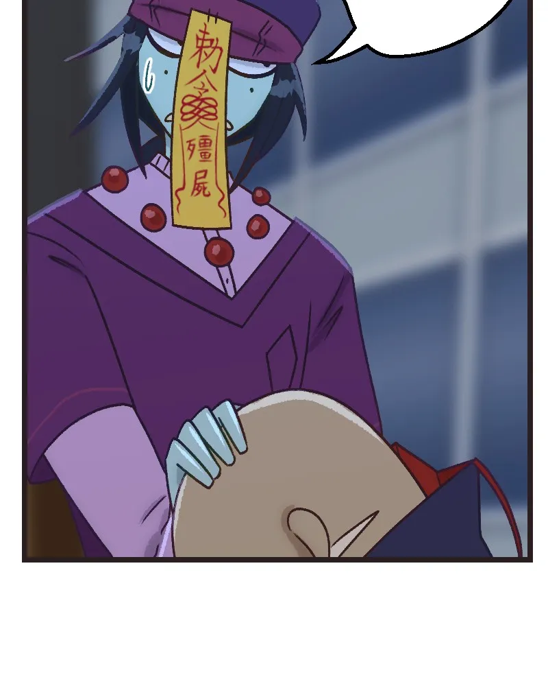 Grand Ma Chapter 27 page 67 - 
