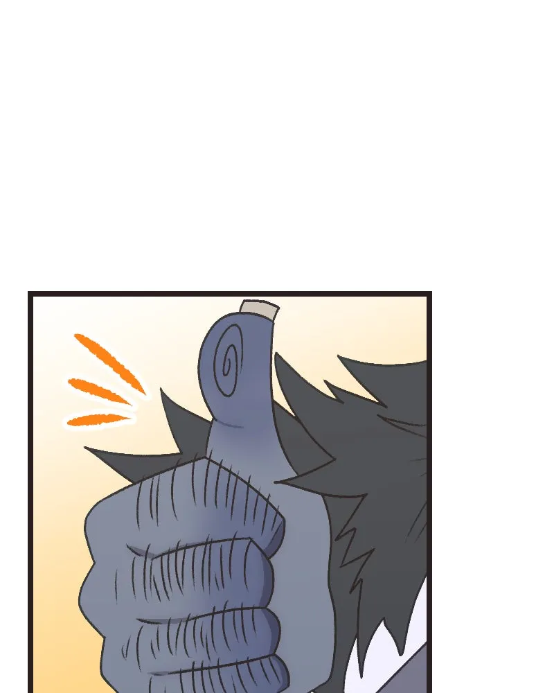 Grand Ma Chapter 30 page 5 - 