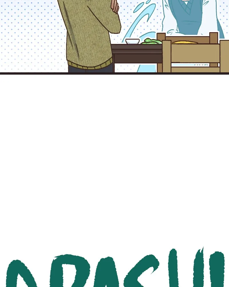 Grand Ma Chapter 42 page 26 - 