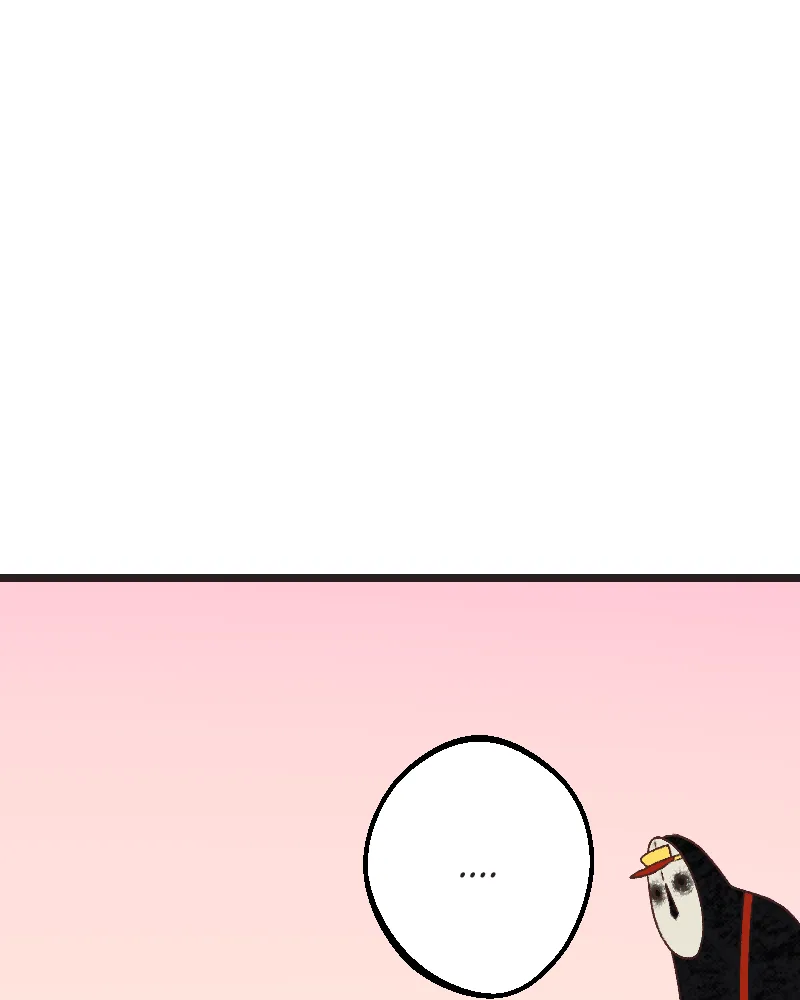 Grand Ma Chapter 45 page 73 - 