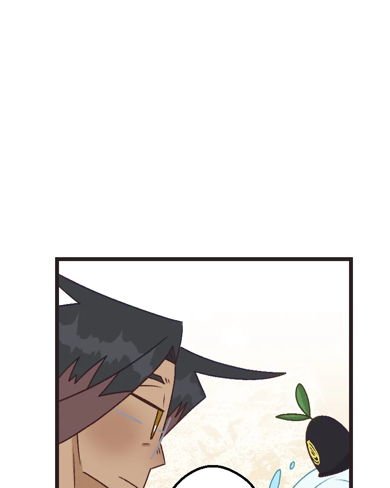 Grand Ma Chapter 46 page 76 - 