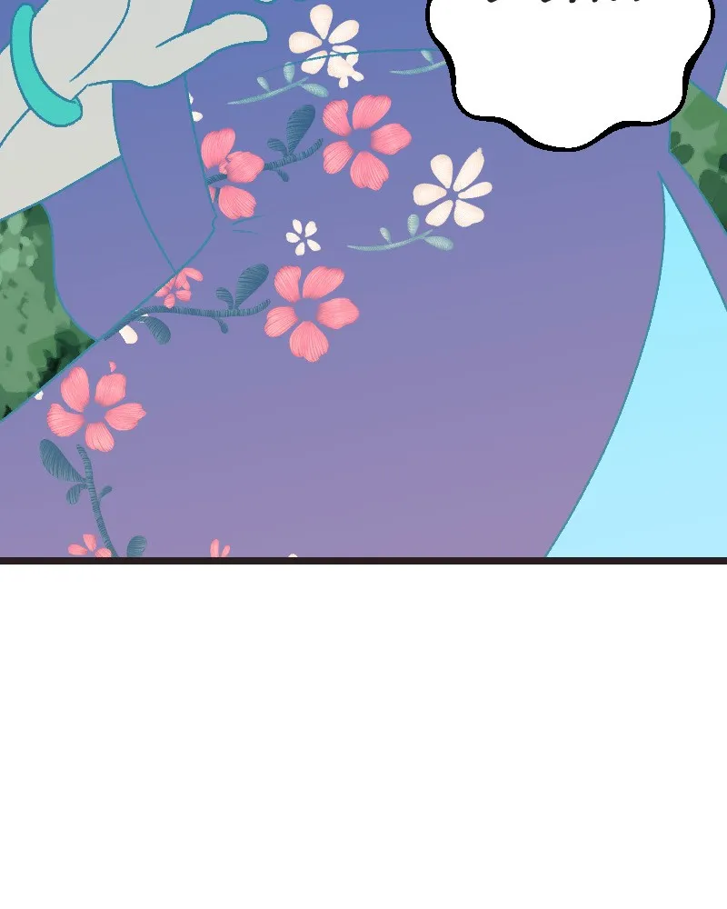 Grand Ma Chapter 50 page 82 - 
