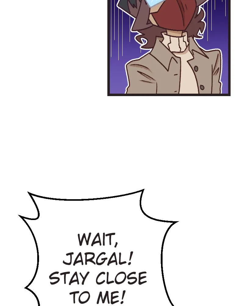 Grand Ma Chapter 7 page 16 - 