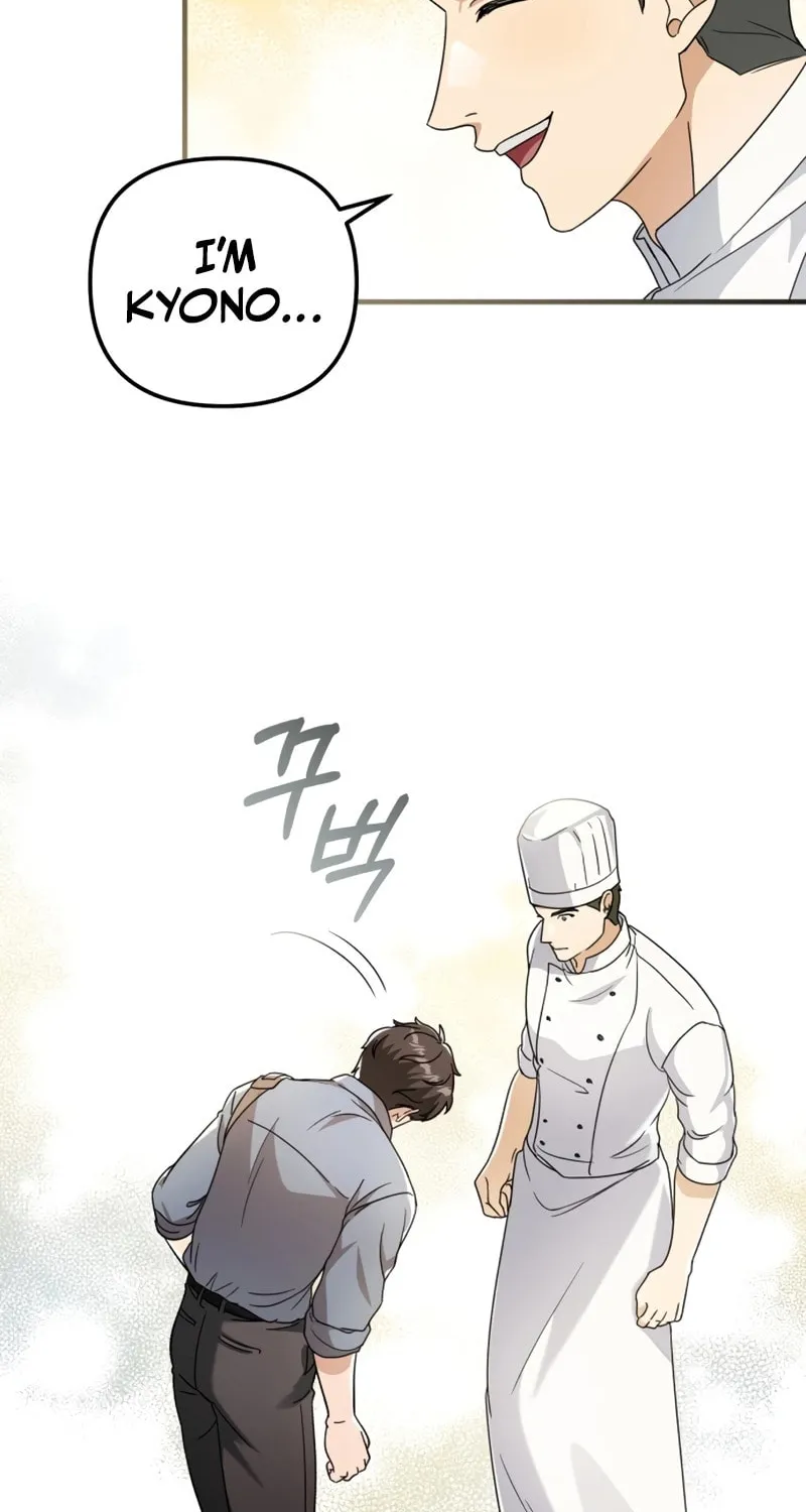 Grand Maison Paris - ZERO Chapter 1 page 117 - 