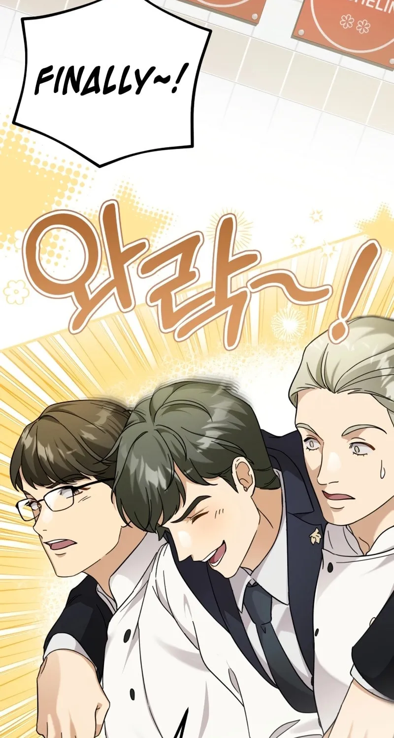Grand Maison Paris - ZERO Chapter 1 page 18 - 