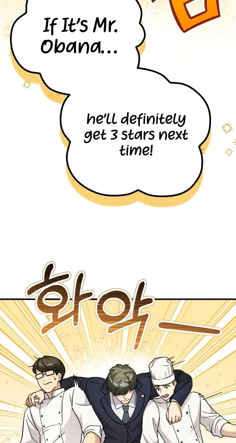Grand Maison Paris - ZERO Chapter 1 page 26 - 