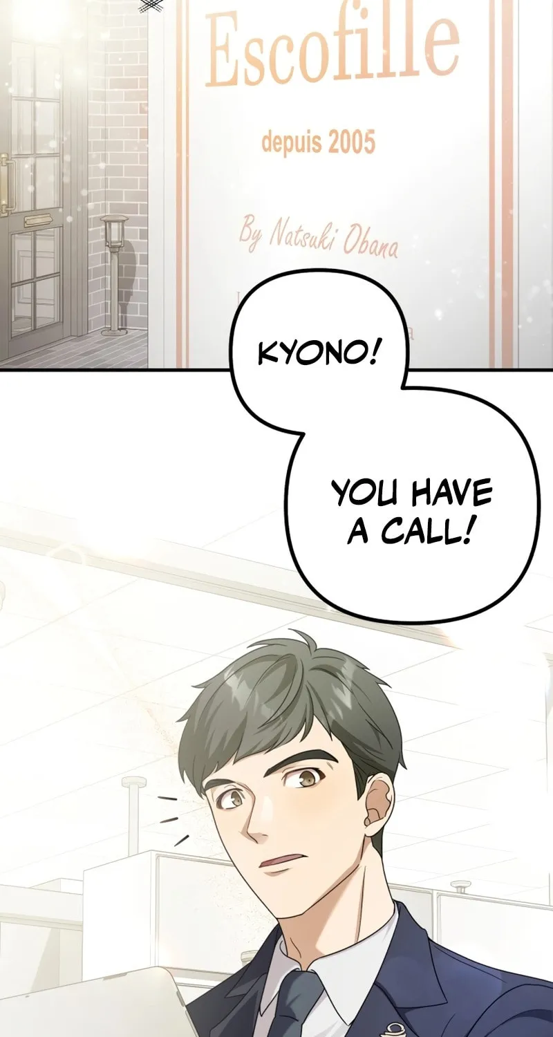 Grand Maison Paris - ZERO Chapter 1 page 4 - 